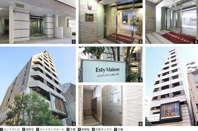 �G�X�e�B���]�����z�\��:�R���Z�v�g1