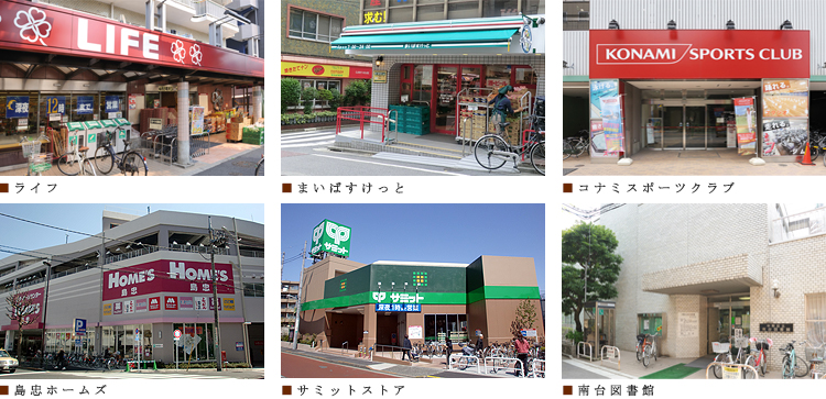 �G�X�e�B���]������x�m�����F���ӎ{��