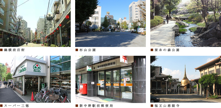 �G�X�e�B���]���V����F���ӎ{��