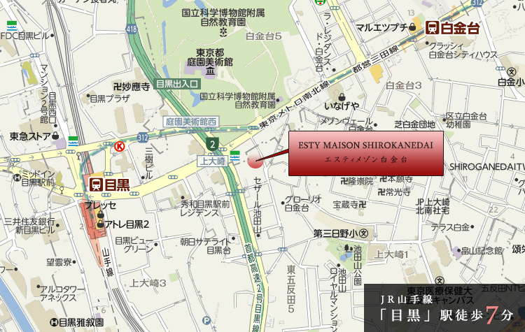 �G�X�e�B���]��������F���ӎ{��