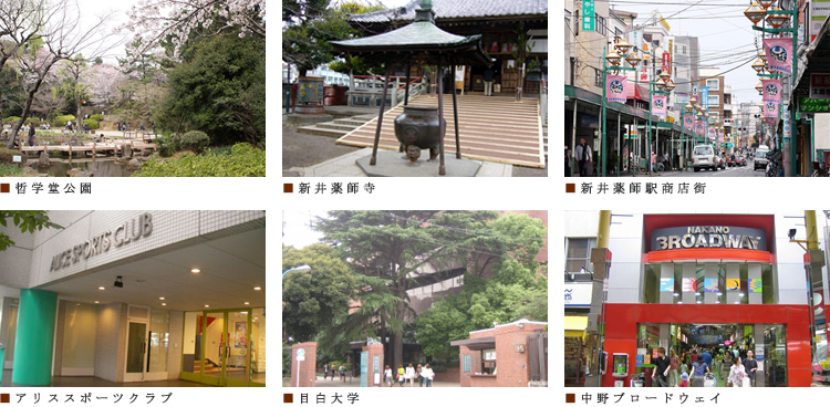 �G�X�e�B���]���N�w���F���ӎ{��