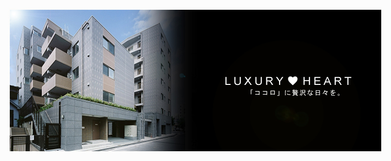 �G�X�e�B���]���l�J�⒬